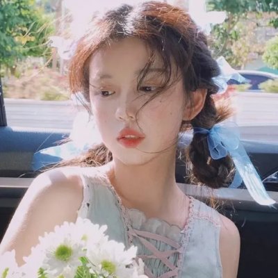 惨绿愁红
