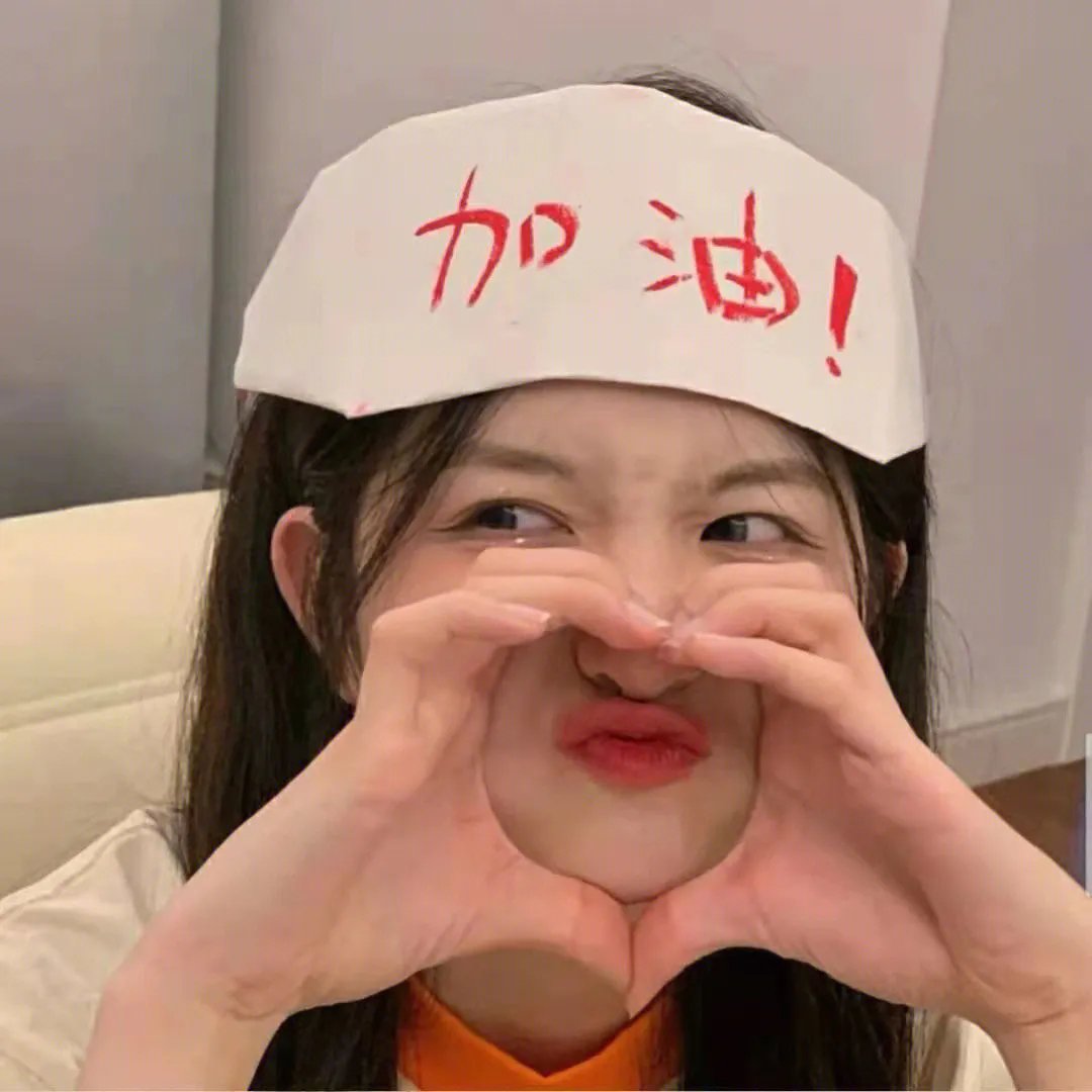 深情的朋友